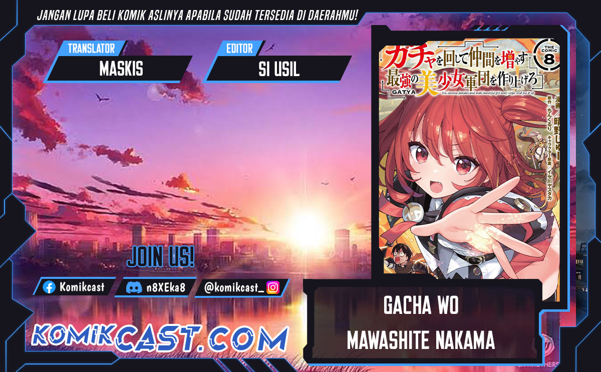 Gacha wo Mawashite Nakama wo Fuyasu Saikyou no Bishoujo Gundan wo Tsukuriagero chapter 72